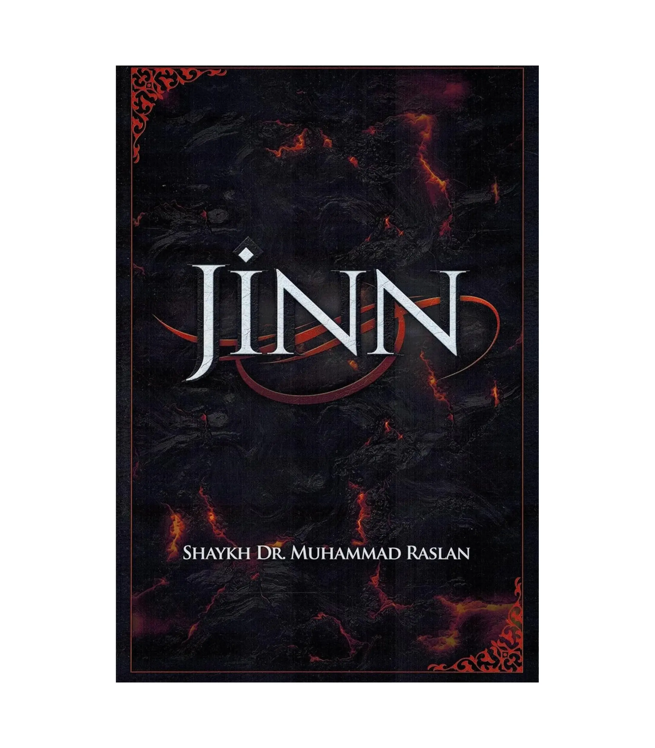 Jinn By Shaykh Dr. Muhammad Raslan Jinn By Shaykh Dr. Muhammad Raslan - Image 1
