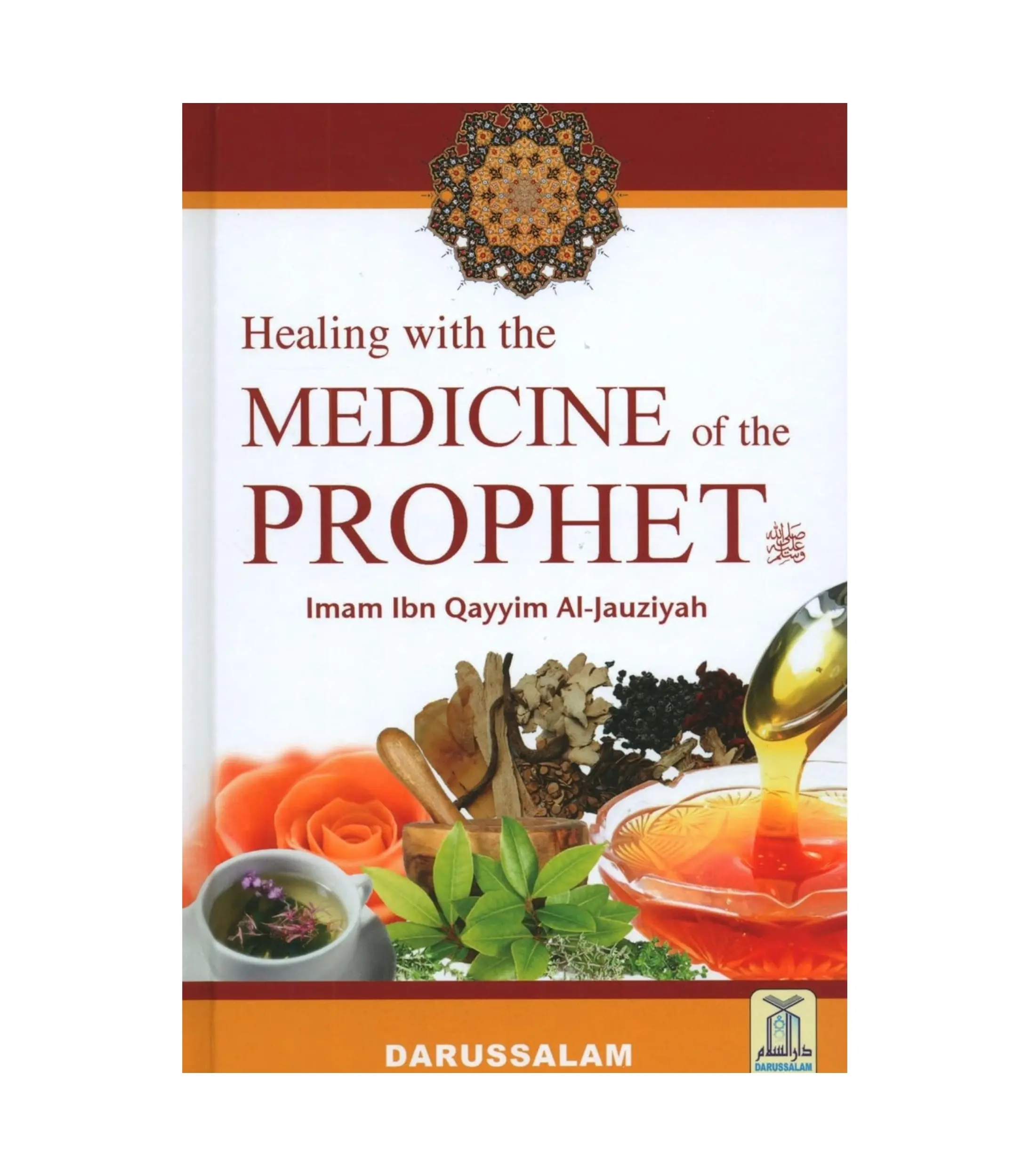 Product Photo (11) (1) Healing with the Medicine of the Prophet by Imam Ibn Qayyim Al-Jawziyah - Image 1