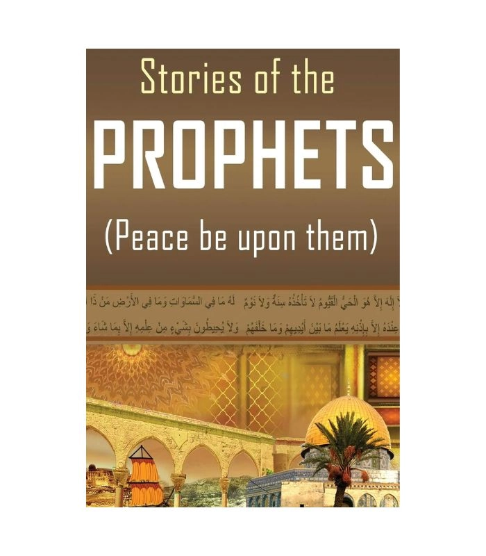 Stories of the Prophets by Hafiz Ibn Kathir Stories of the Prophets by Hafiz Ibn Kathir - Image 1