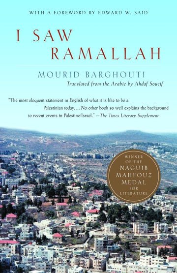 ISawRamallahBookbyMouridBarghouti I Saw Ramallah Book by Mourid Barghouti - Image 1