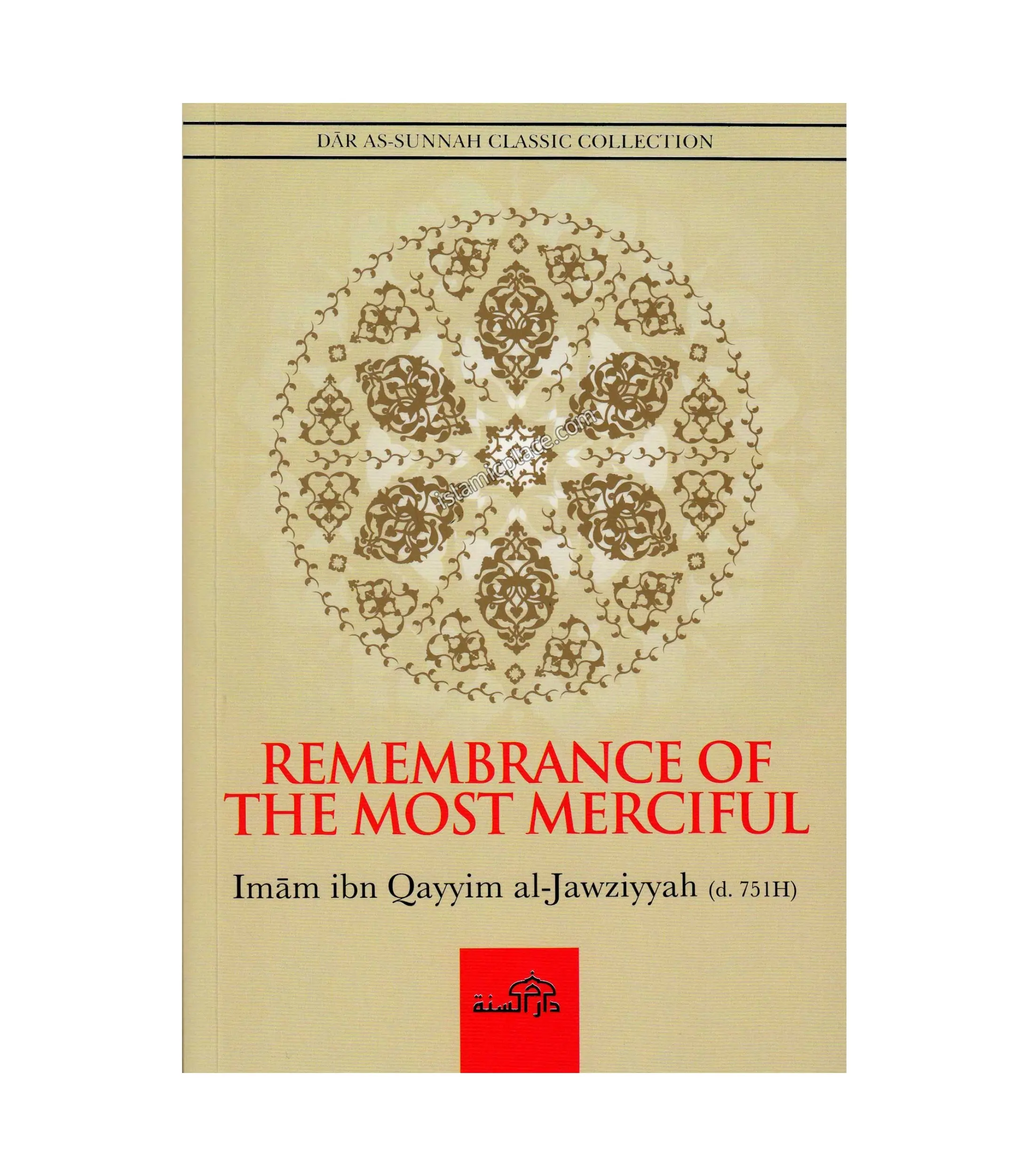 Product Photo (19) REMEMBRANCE OF THE MOST MERCIFUL by Imam Ibn Qayyim al Jawziyyah - Image 1