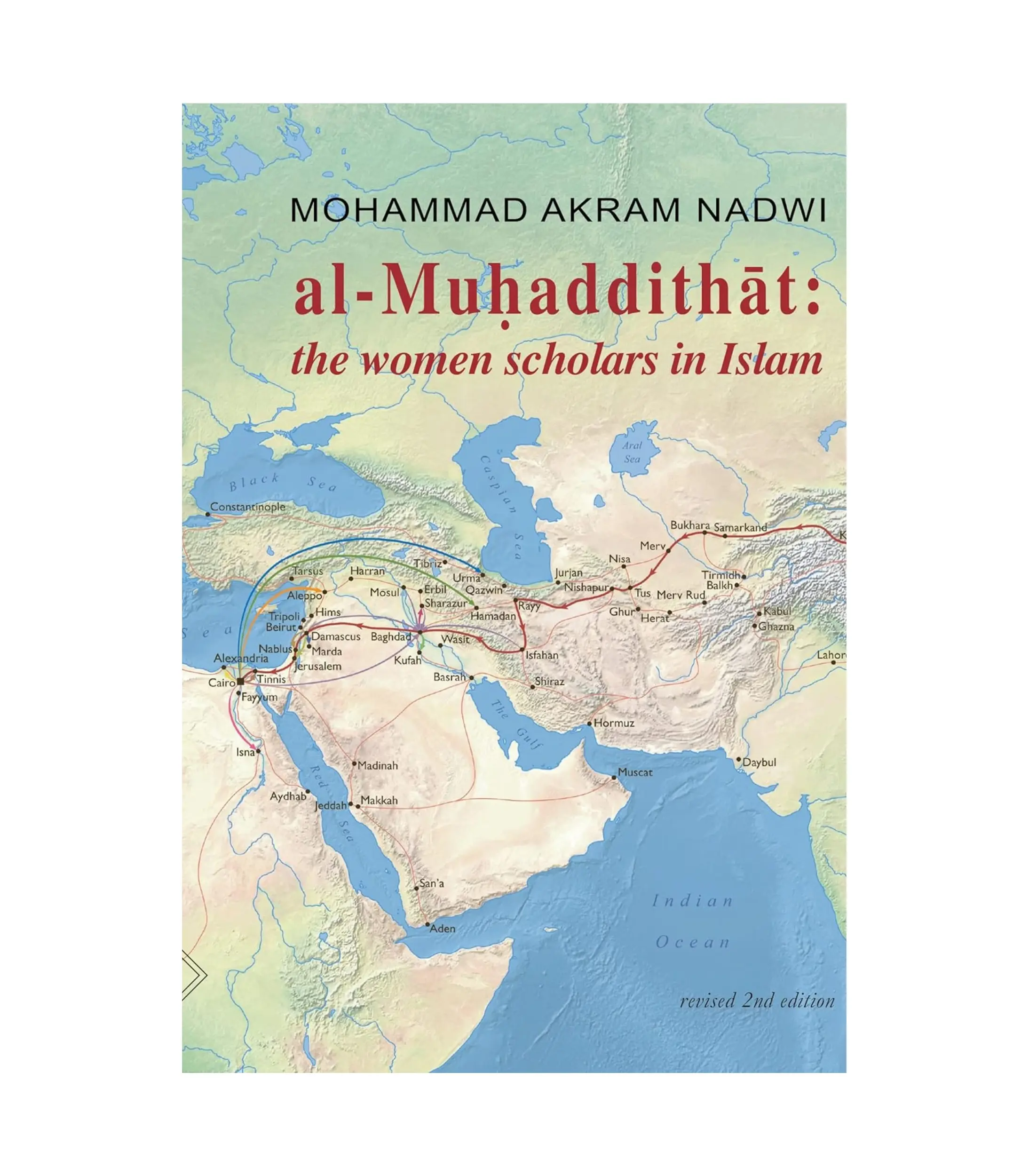 Product Photo (23) Al-Muhaddithat: The Women Scholars in Islam by Mohammad Akram Nadwi - Image 1