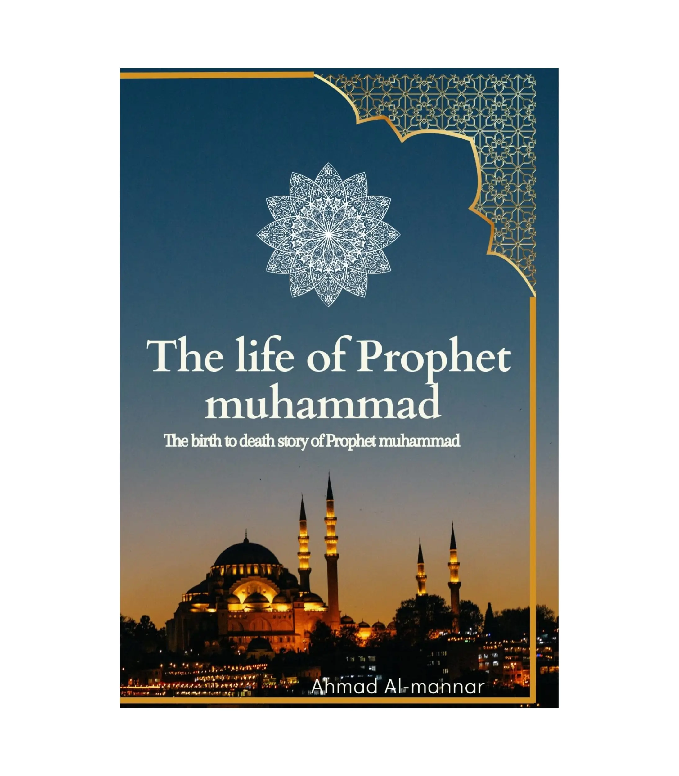 Product Photo (38) The Life of the Prophet Muhammad - Image 1