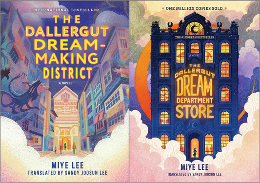 TheDallergutDreamDepartmentStoreSeriesbyMiyeLee11_7b77bd0c-48c2-4626-aeb8-db53b9d4aa20 The Dallergut Dream Department Store Series by Miye Lee - Image 1