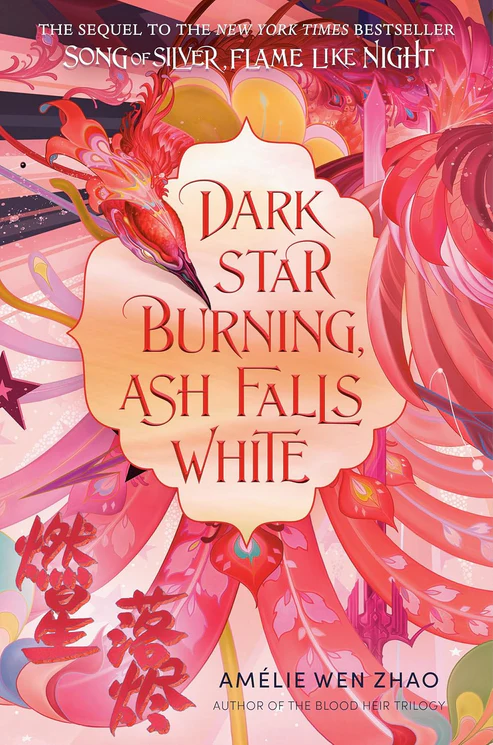 2_f7387067-6573-45b1-b773-445dba1b96d2 Dark Star Burning, Ash Falls White by Amélie Wen Zhao - Image 1