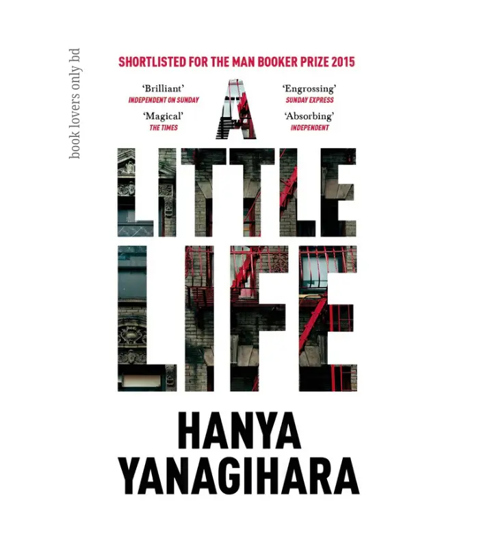 Product Photo (16) A Little Life Novel by Hanya Yanagihara - Image 1