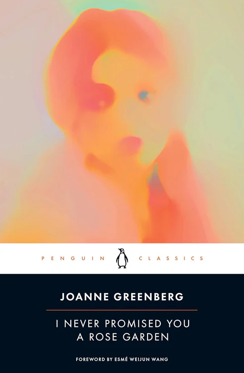 o I Never Promised You a Rose Garden by Joanne Greenberg - Image 1