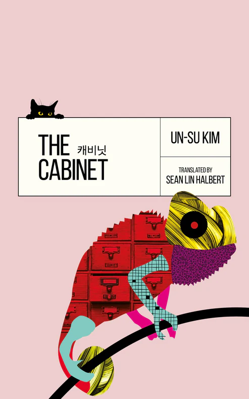 56353787 The Cabinet Book by Kim Un-su - Image 1