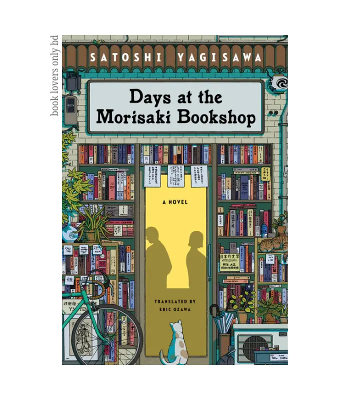Product Photo (1) Days at the Morisaki Bookshop by Satoshi Yagisawa - Image 1