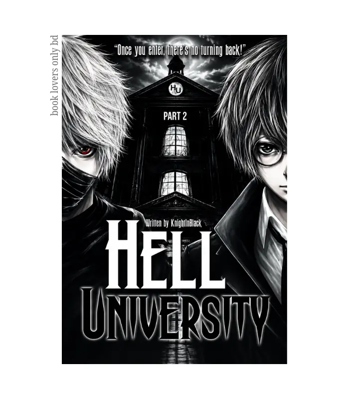 Product Photo (11) Hell University, Part 2 by KnightInBlack - Image 1
