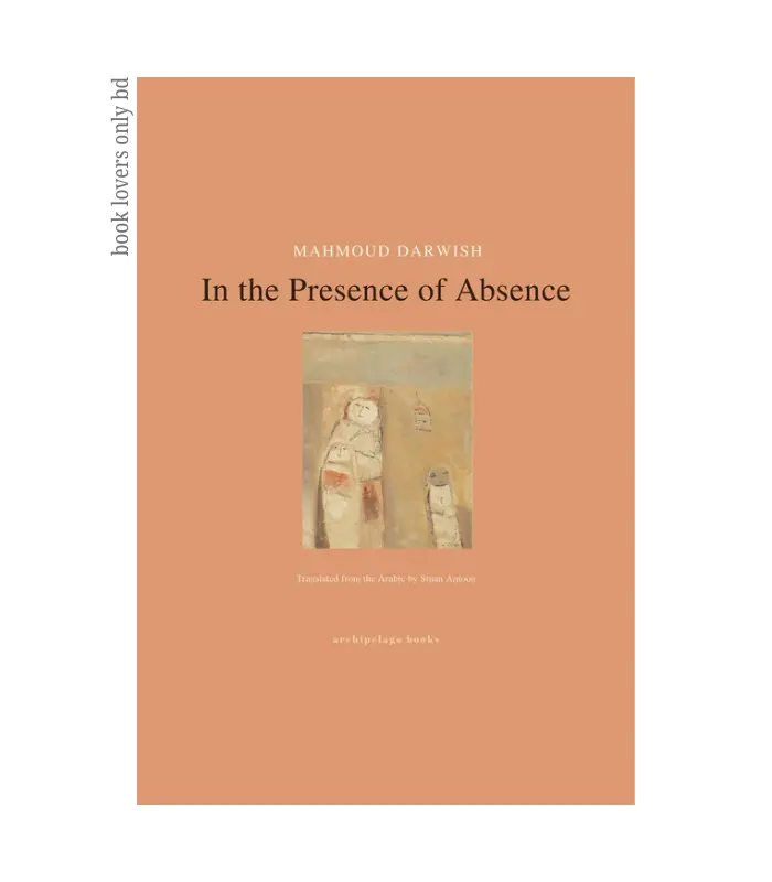 Product Photo (18) In the Presence of Absence Book by Mahmoud Darwish - Image 1