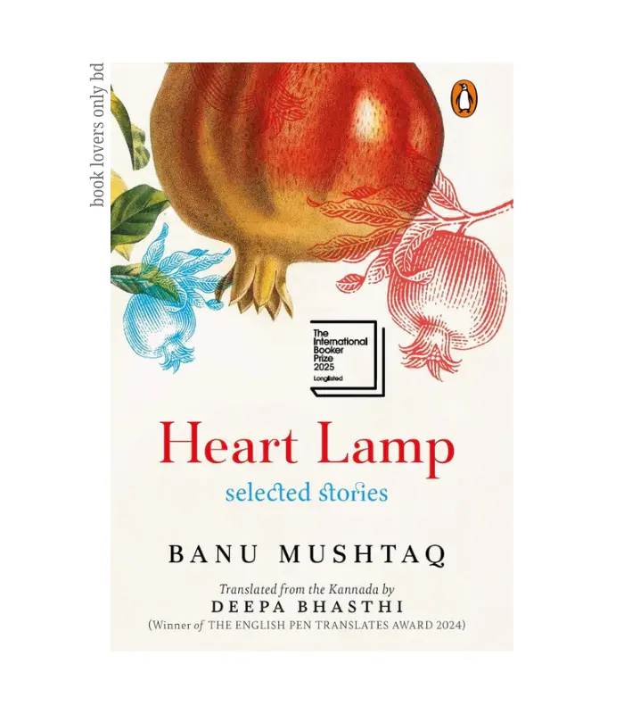 Product Photo (29) Heart Lamp by Banu Mushtaq - Image 1