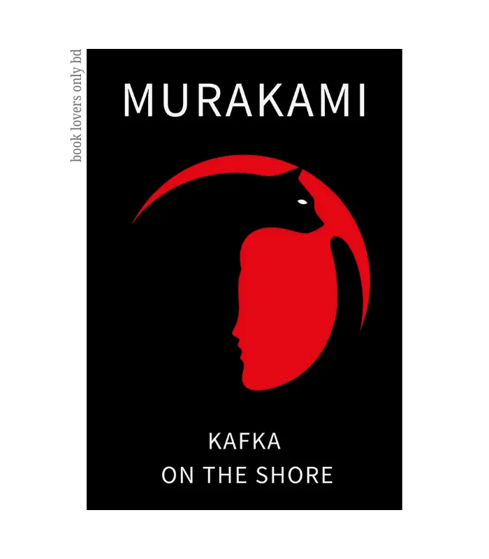 Product Photo (41) Kafka on the Shore Novel by Haruki Murakami - Image 1