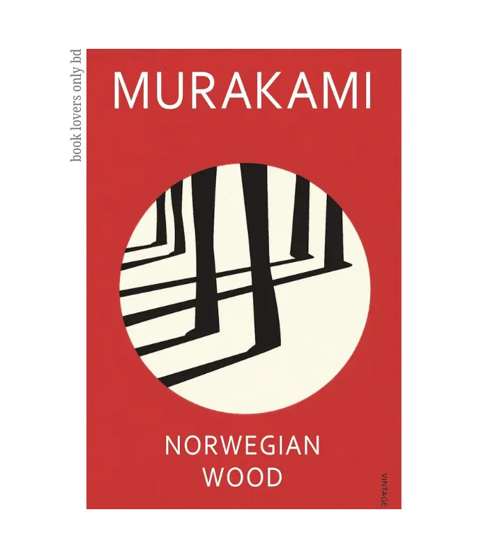 Product Photo (9) Norwegian Wood by Haruki Murakami - Image 1