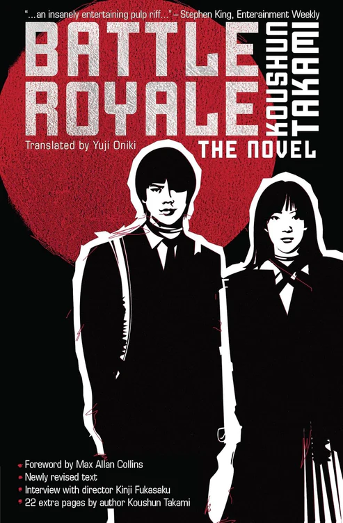 BattleRoyaleNovelbyKoushunTakami Battle Royale Novel by Koushun Takami - Image 1